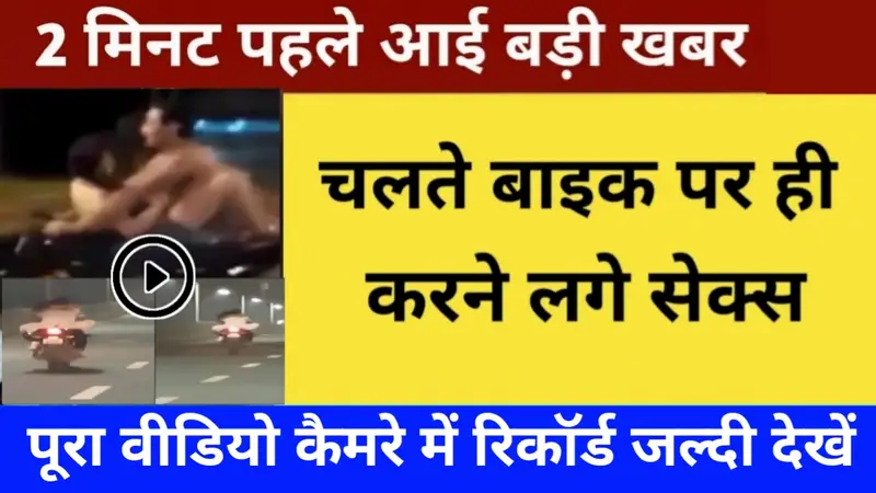 Telenor Recharge Plan