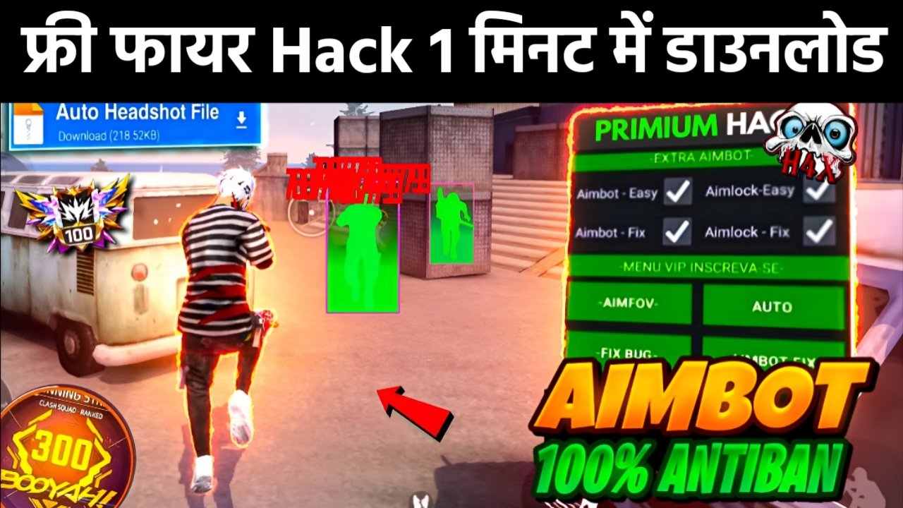 Free Fire Hack Download