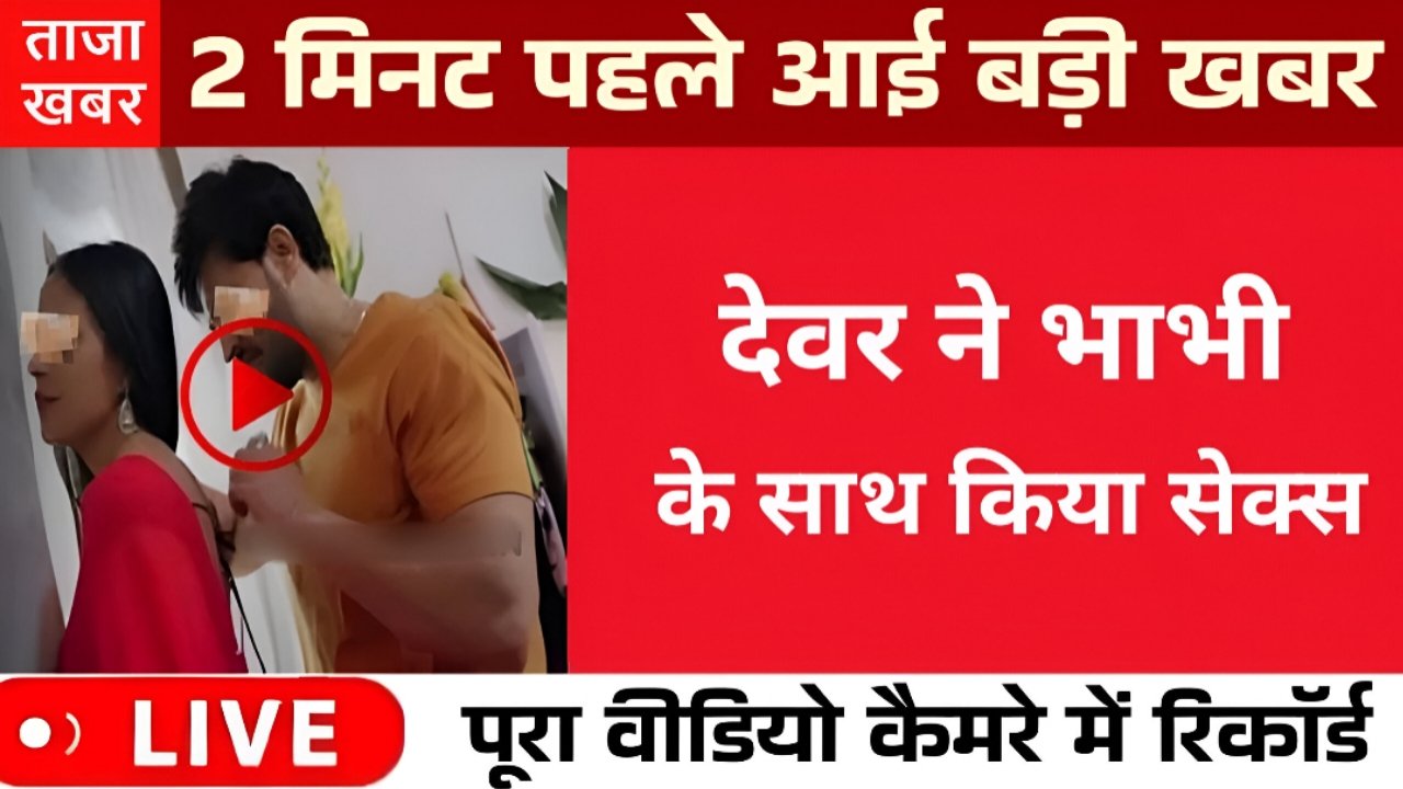 Airtel Sasta Recharge